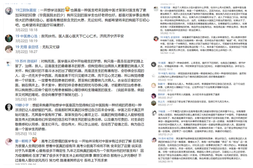 图片12_副本.png